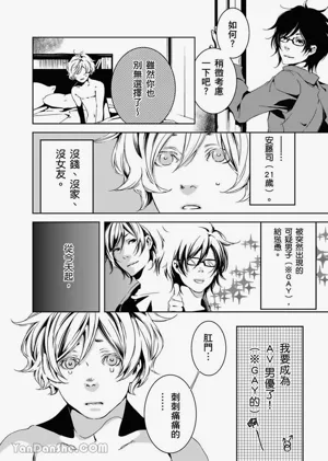 第26頁圖