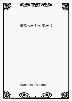 第27頁圖