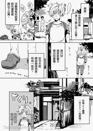 第28頁圖