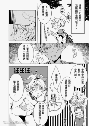 第29頁圖
