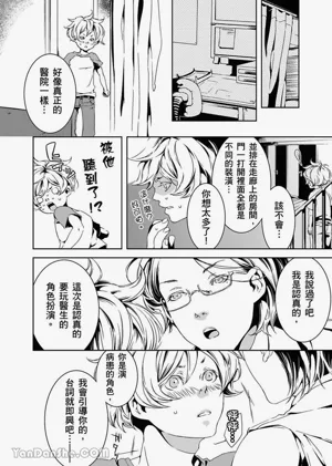 第31頁圖