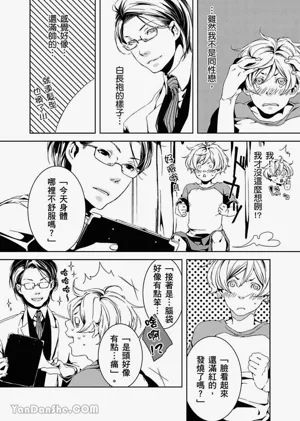 第33頁圖