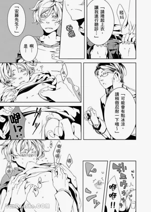第34頁圖