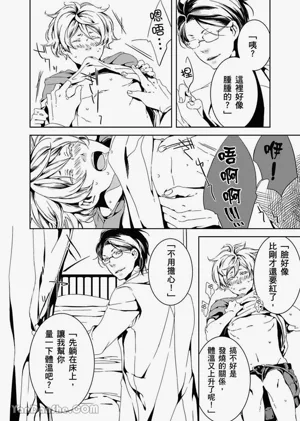 第35頁圖