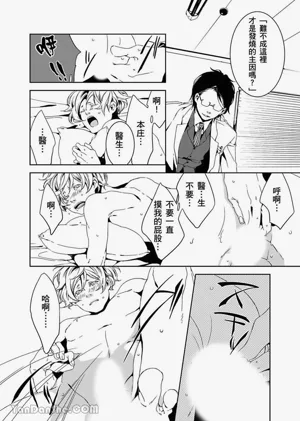 第37頁圖