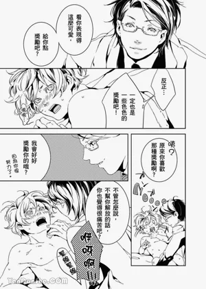 第40頁圖