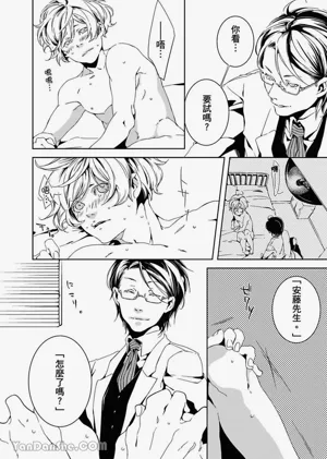 第41頁圖