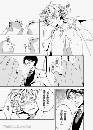 第42頁圖
