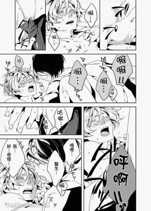 第44頁圖