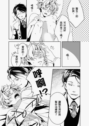 第46頁圖