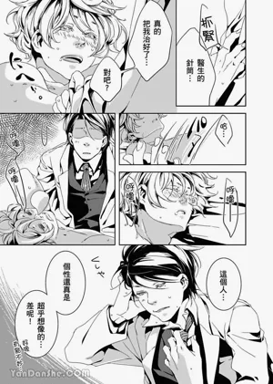 第48頁圖