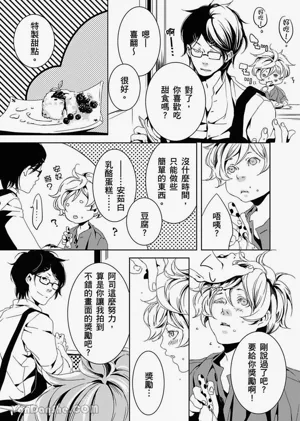 第50頁圖