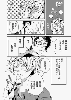 第51頁圖