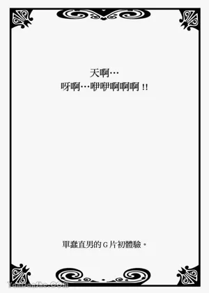 第52頁圖