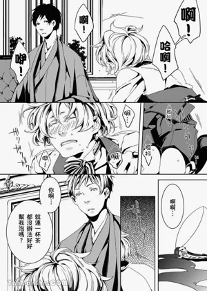 第62頁圖