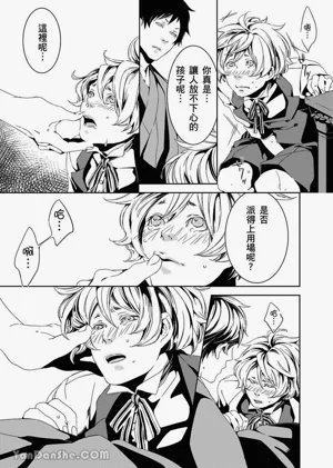 第63頁圖