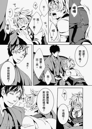 第65頁圖