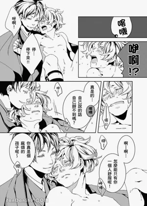 第67頁圖