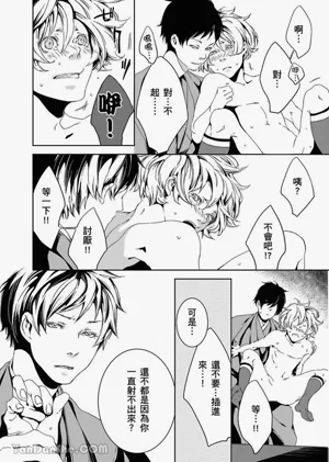 第68頁圖