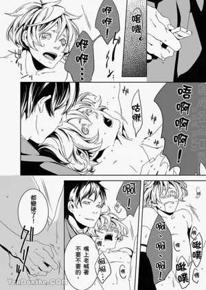 第70頁圖