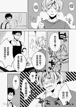 第73頁圖