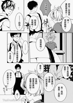 第74頁圖