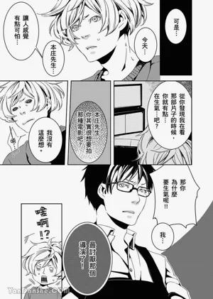 第75頁圖