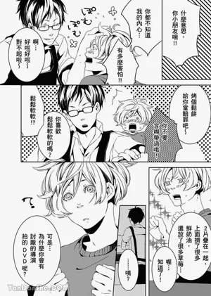 第76頁圖