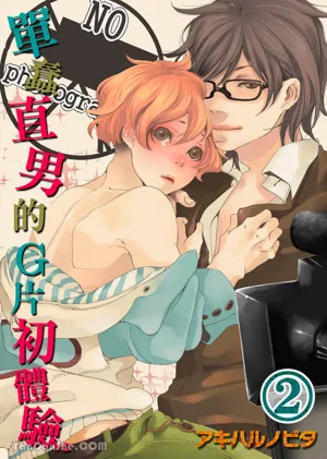 第77頁圖