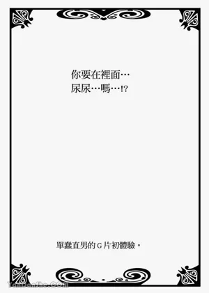 第78頁圖