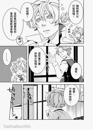 第85頁圖