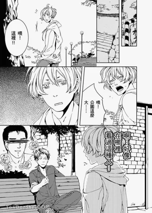 第87頁圖