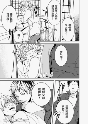 第89頁圖