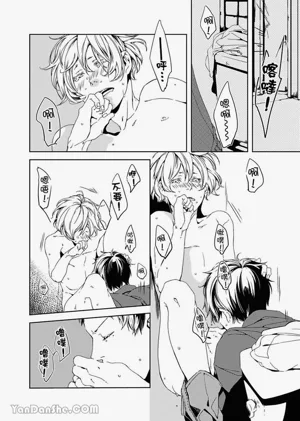 第90頁圖