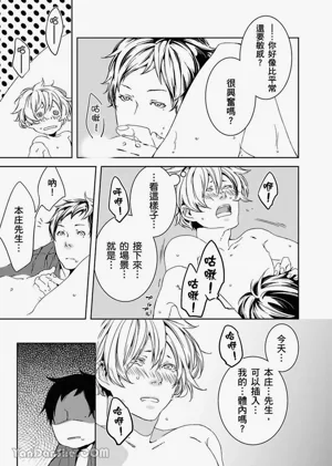 第91頁圖