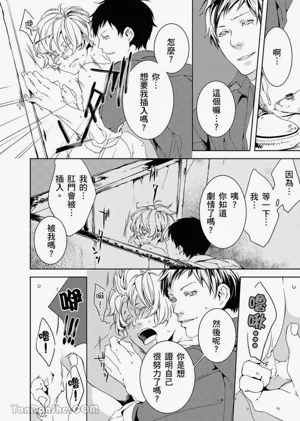 第92頁圖