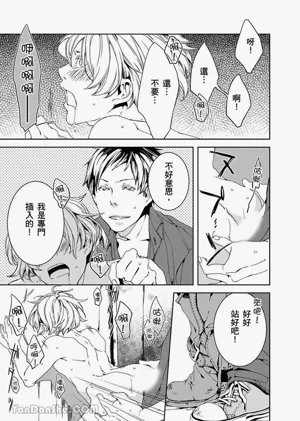 第93頁圖