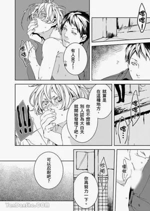 第94頁圖