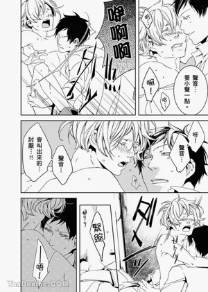第96頁圖