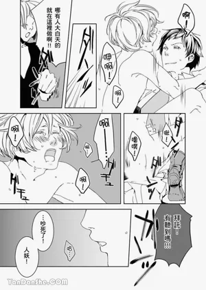 第97頁圖