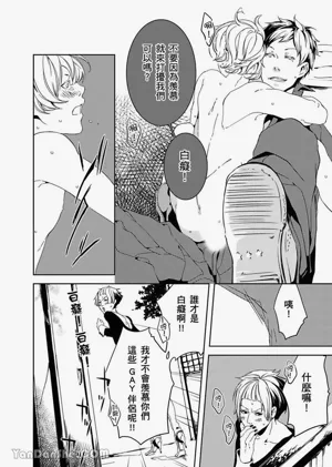 第98頁圖