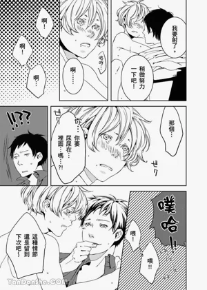 第99頁圖