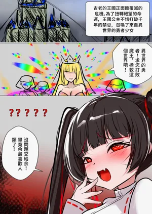 第1页图