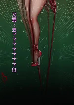 第26页图