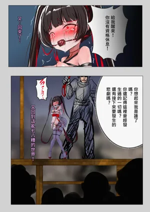 第27页图