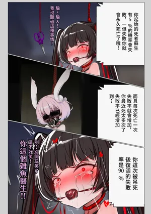 第39页图