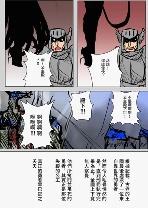 第52页图
