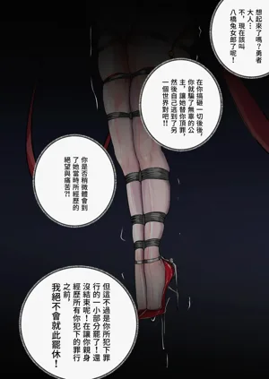 第53页图