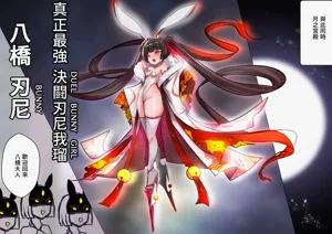 第55页图