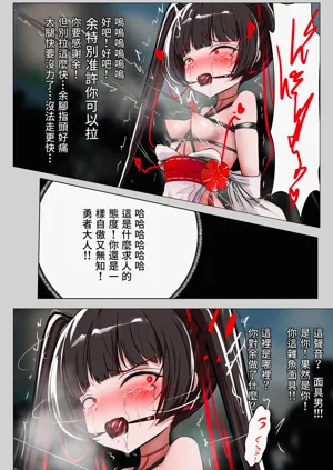 第8页图
